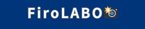 FiroLABO📸